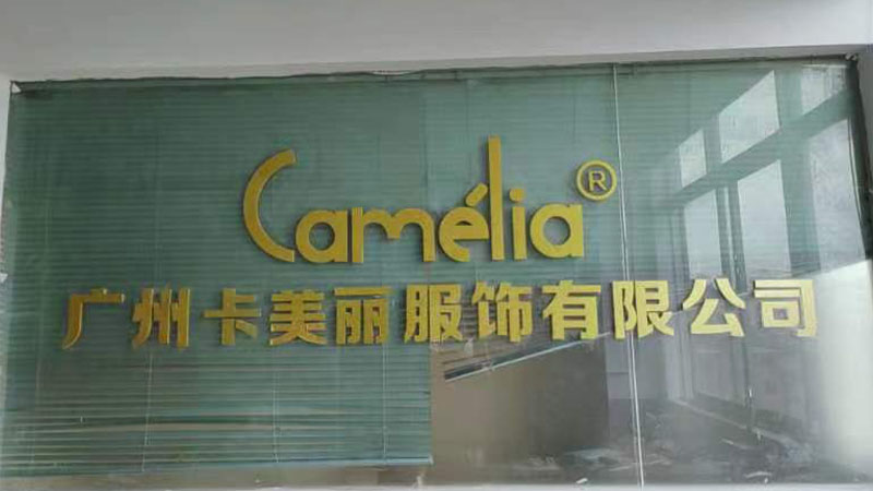 Guangzhou Kameili Garment Co., Ltd.